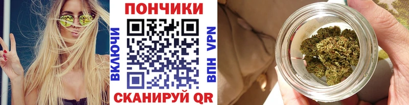 Хочу наркоту Нижний Тагил Alpha-PVP  ГАШИШ 