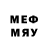 MDMA кристаллы madi bo