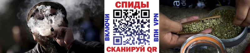 Бутират жидкий экстази  сколько стоит  Нижний Тагил 