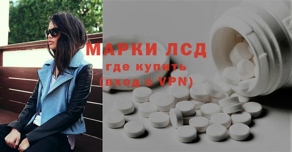 apvp Верхний Тагил