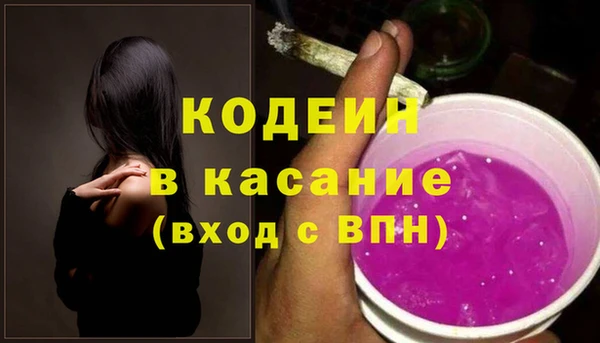 apvp Верхний Тагил