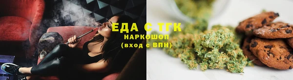 кокаин Верхнеуральск
