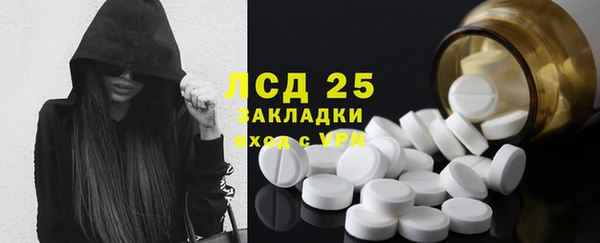 apvp Верхний Тагил