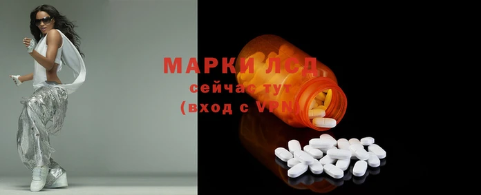 кристаллы Верея