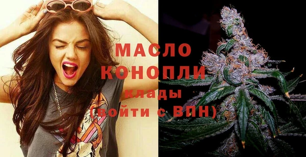 кокаин Верхнеуральск