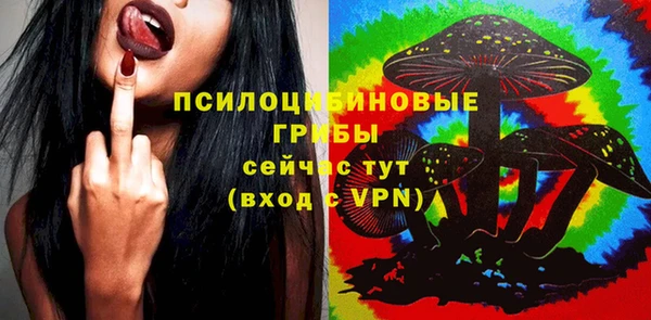 кокаин Верхнеуральск