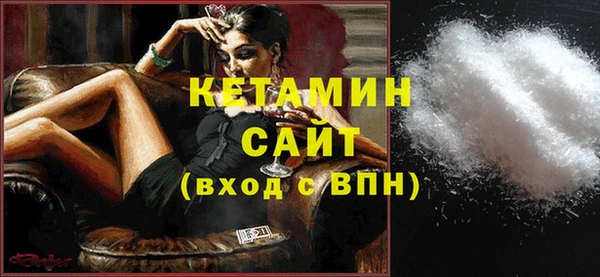 apvp Верхний Тагил