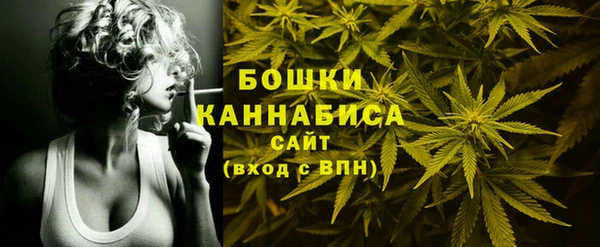 кокаин Верхнеуральск