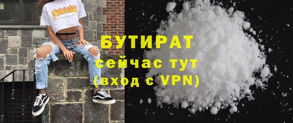 apvp Верхний Тагил