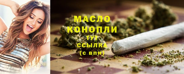 кокаин Верхнеуральск