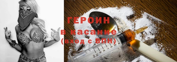 кристаллы Верея