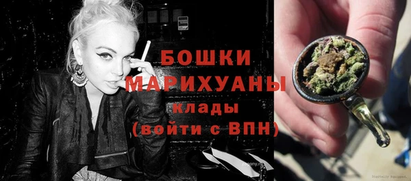 кристаллы Верея