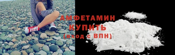 apvp Верхний Тагил