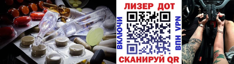 как найти закладки  Нижний Тагил  ЛСД экстази кислота 
