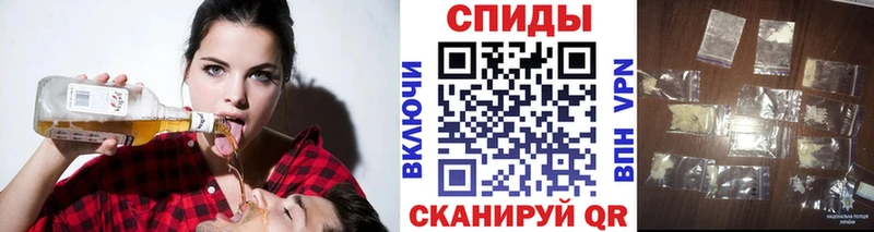 Метамфетамин витя  купить   Нижний Тагил 