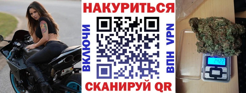 Бошки марихуана SATIVA & INDICA Нижний Тагил